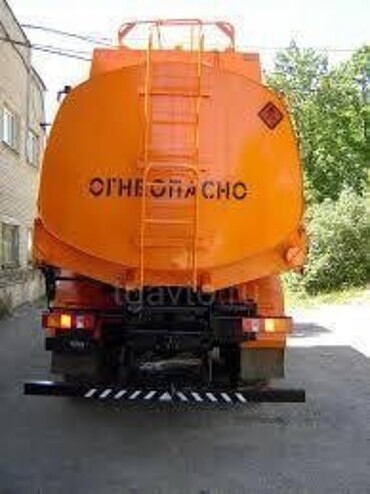 Перевозка ГСМ