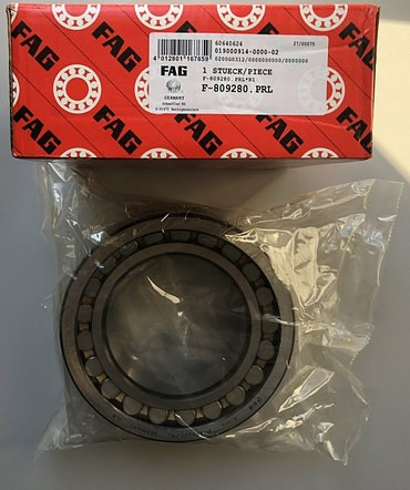 Подшипники для автобетоносмесителей