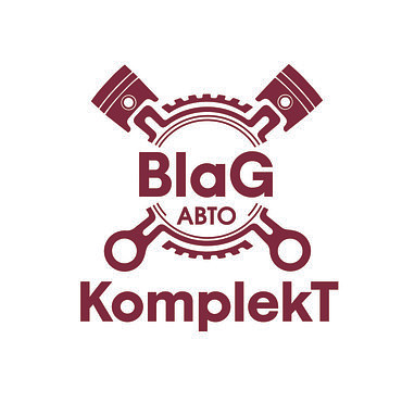 Запчасти для нефтевозов КАМАЗ, Hyundai, XCMG и других