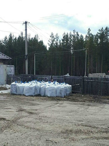 Доставка торфа