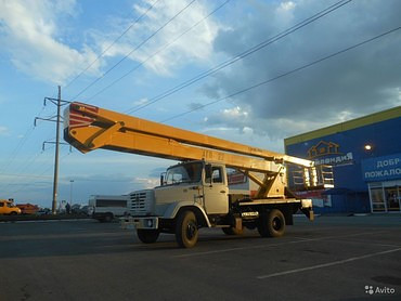 Специальные услуги