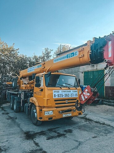 Ивановец, Клинцы