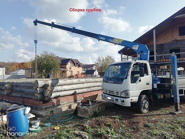 Доставка грузов