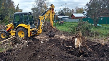 Корчевание пней