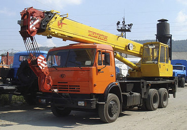 Ивановец КС-45717