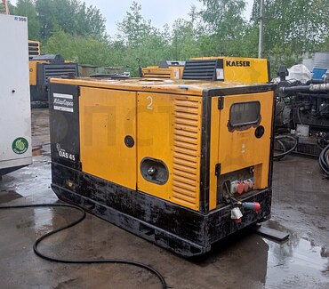 Аtlas Соpcо QAS 45