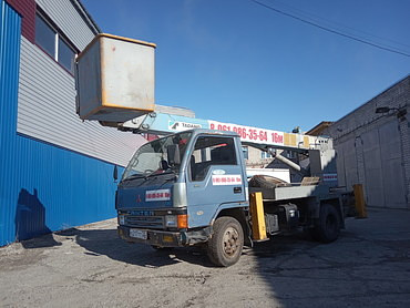 Mitsubishi Canter