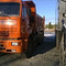 КАМАЗ 36520