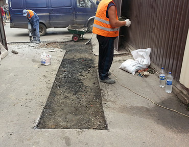 Ремонт и реконструкция дорог