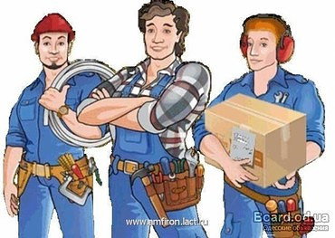 Разбор зданий и сооружений