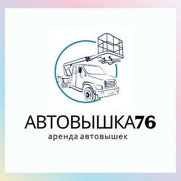 ЗИЛ-4331