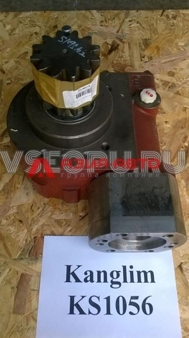 KS1056, Редуктор поворота колонны для манипуляторов