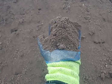 Доставка чернозёма