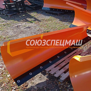 Аэродинамический отвал АО-1 (скоростной) для всех марок спецтехники