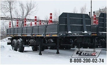 ЧМЗАП 9906-038-БАК