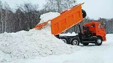 Уборка снега техникой