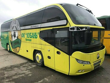 Neoplan Cityliner p14 n1216hd