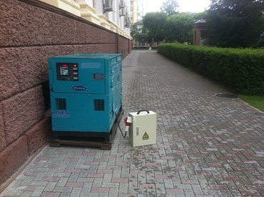 Airman, Wilson, SDMO