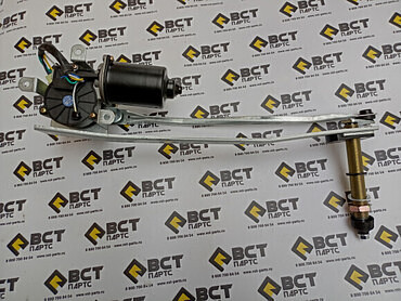 21N6-01281 Мотор стеклоочистителя для Hyundai, Komatsu, JCB и других