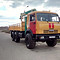 Камаз 43118