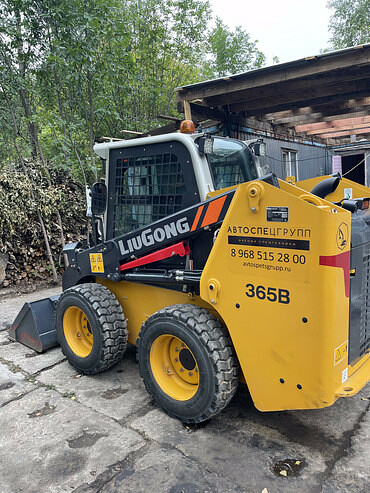 Bobcat, Volvo, Case, JCB, Mustang