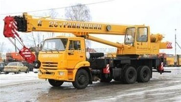 КС 55713