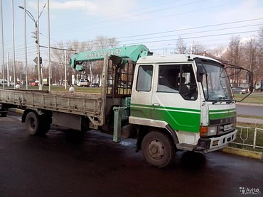 MITSUBISHI FUSO