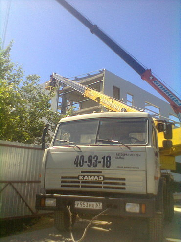 Камаз Кс 55713