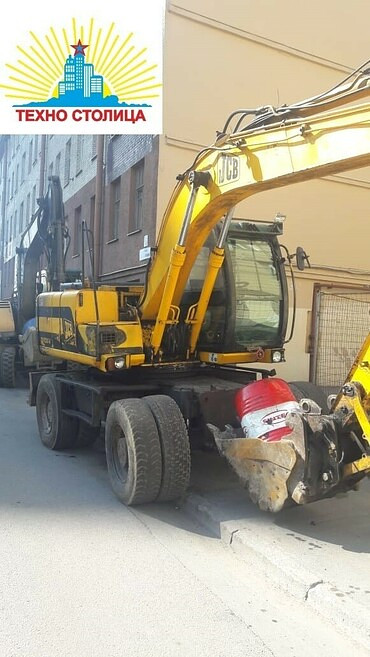 JCB 160