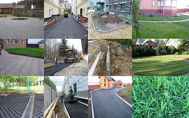 Укладка асфальта