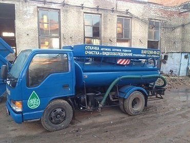 Очистка канализации