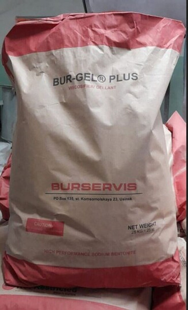 Доставка глины