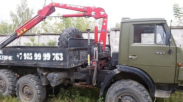 Камаз  43101