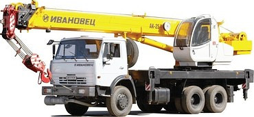 КС-45717, КС-64714