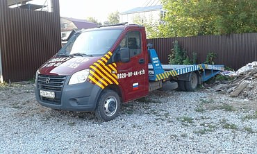 Газель-Некст