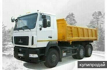 Услуги по вывозу строительного мусора