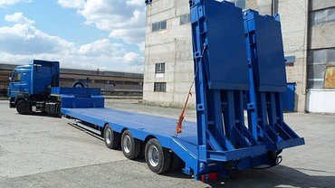 Сургутавтоприцеп 94160000012