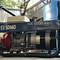 5 кВт SDMO HX6000