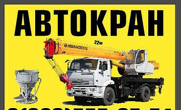 Галичанин 4572