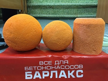 Запчасти для бетононасосов Doosan, Zoomlion, Mitsubishi и других