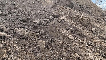 Строительный грунт