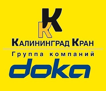 Doka
