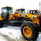 XCMG GR165