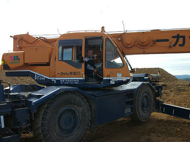 kobelco