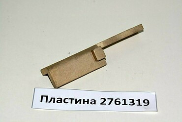 Основное рабочее оборудование для автогрейдеров