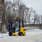 Komatsu FG15W-17