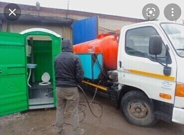 Услуги по откачке канализации и выгребных ям
