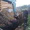 KOBELCO