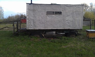 "Вагончик на колесах"