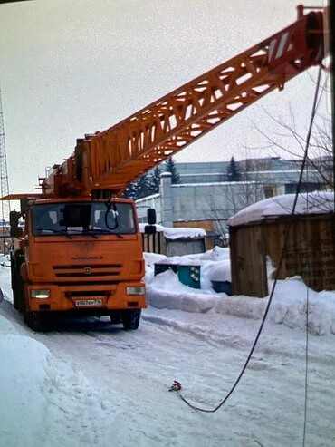 Галичанин Ивановец Клинцы